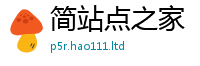 管家婆中特王中王以一肖一码100‰能中多少钱